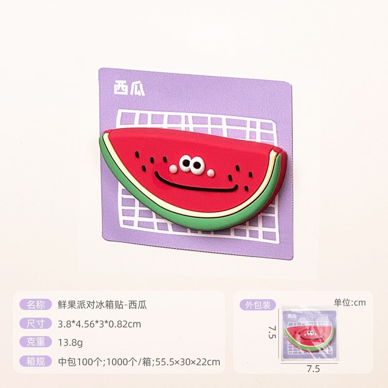 送料無料クリエイティブ冷蔵庫マグネット diy 花と鳥の装飾マグネット漫画ソフトゴムマグネット強力な吸引冷蔵庫マグネット文化創造的な磁気釘|undefined