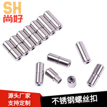 DIY�Ʒ���304���P����ݽz�� ���� ���^��ș�������朽ӿ�
