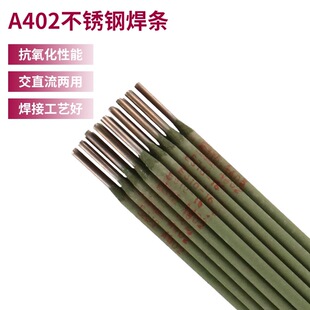 ���la402����P䓺��lE310-16�͸ߜخ��N䓺��l310s��򺸲�2.5