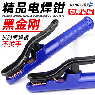 800A�ڽ���늺��Q����C�ֺ����Q늺��C����¿�~��ˤ늺��A