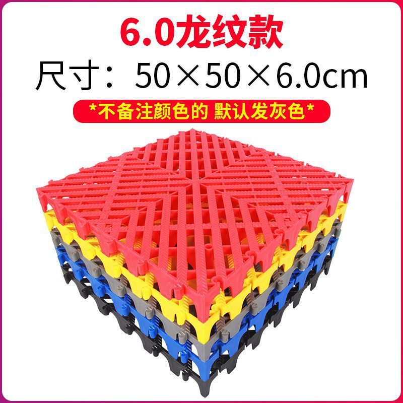 6.0 용 패턴(4개 팩)