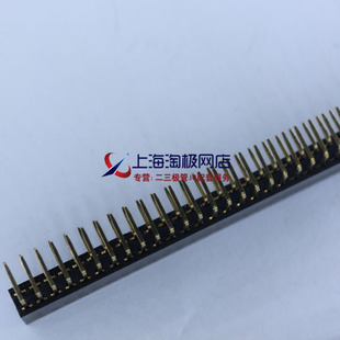 �p�ŏ��_��ĸ�� �p�ŏ�ĸ����  2*40PIN �g��2.54MM ����ĸ+