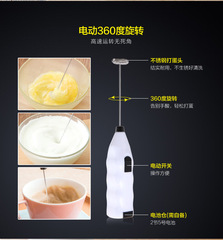 [Electric Mixer] Egg Beater Handheld Electric Milk Frother Goat Milk Coffee Blender Milk Frother Stirring Stick