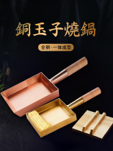 �~��ʽ���ӟ����~�S�~���P�~��ƽ�׼��ľ����ƽ����~�