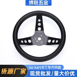 转向节主销;农机配件;转向拉杆