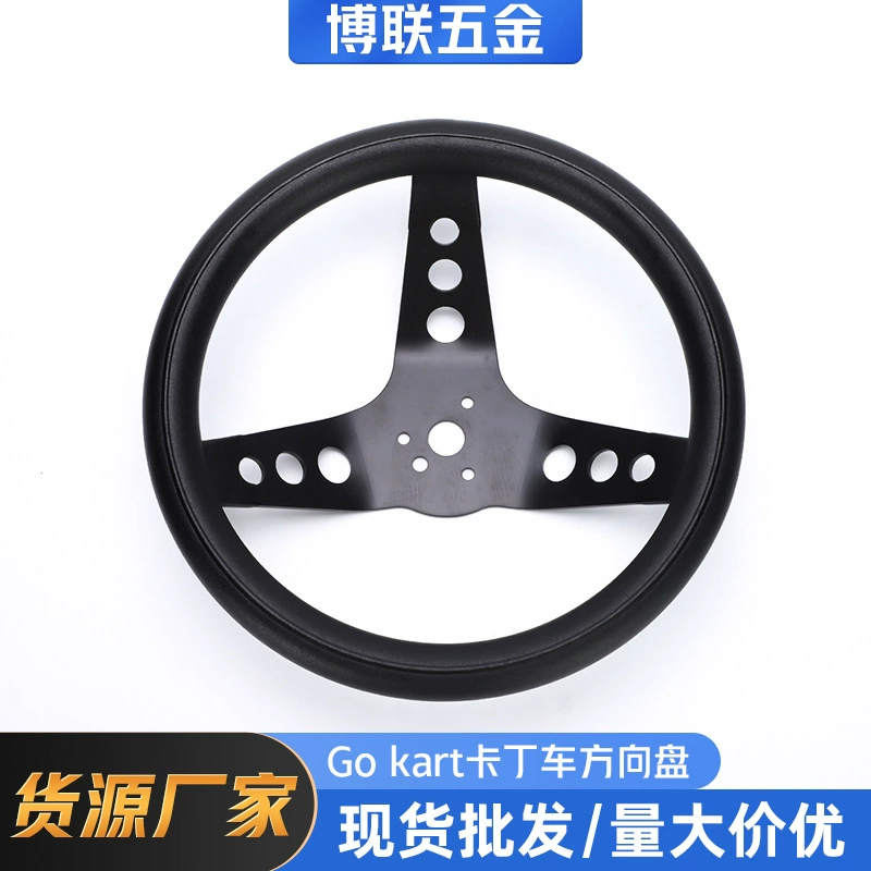 Прямые поставки с завода модификация автомобиля PU руль конкурентоспособная игра картинг руль гоночный руль