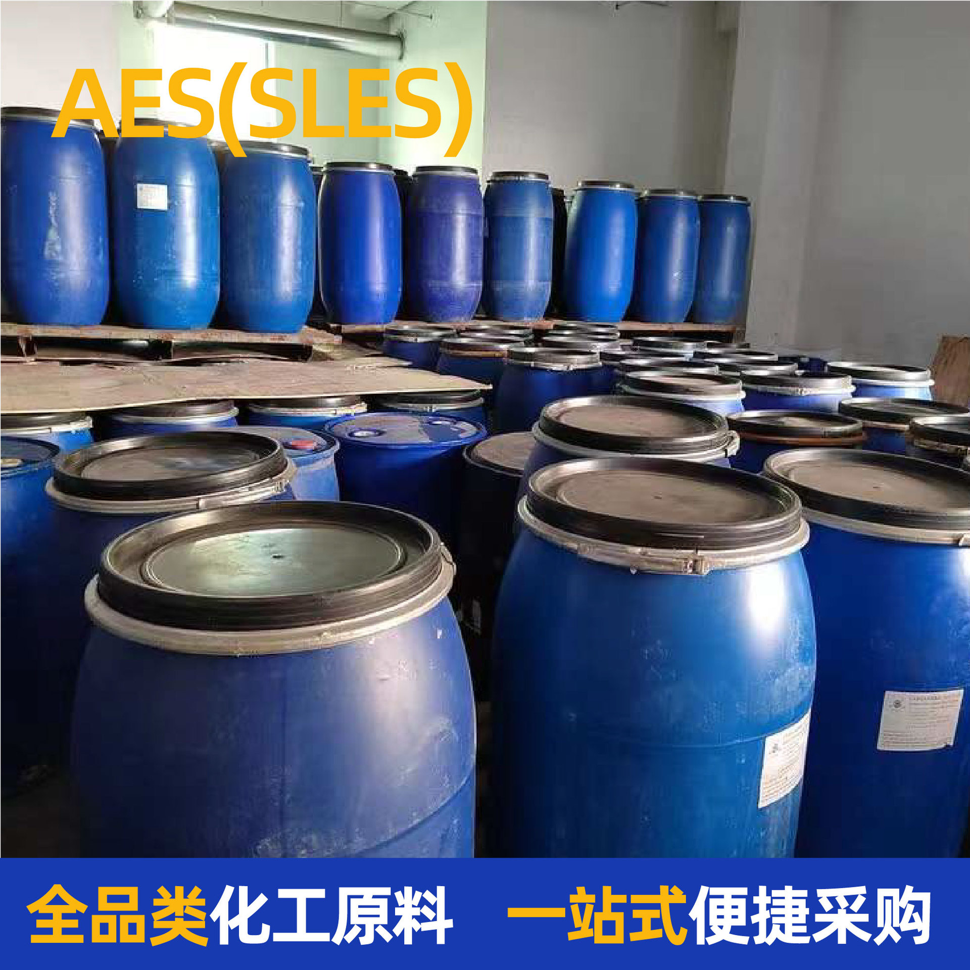 Aes Surfactant Fatty Alcohol Polyoxyethylene Ether Sodium Sulfate Foaming Agent Detergent Raw Material Zanyu Aes