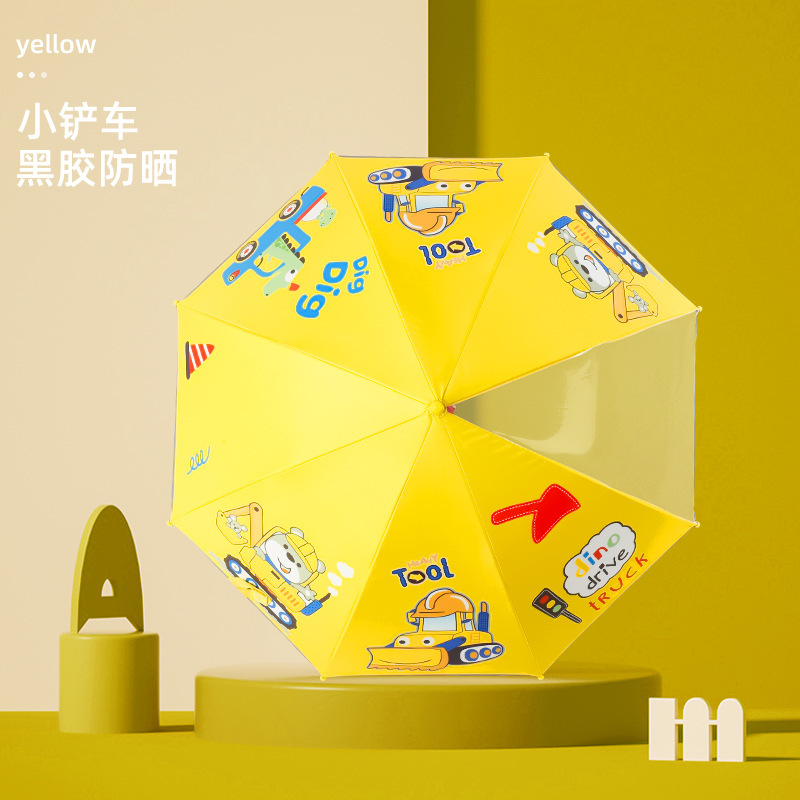 Boys and Girls Umbrella Cartoon Cute Girls Kindergarten Long Handle Umbrella for Primary School Students Manual Lightweight Skylight Small Umbrella