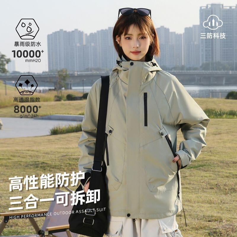 Outdoor windproof and warm jacket 2026 autumn and winter unisex versatile coat for hiking and mountaineering