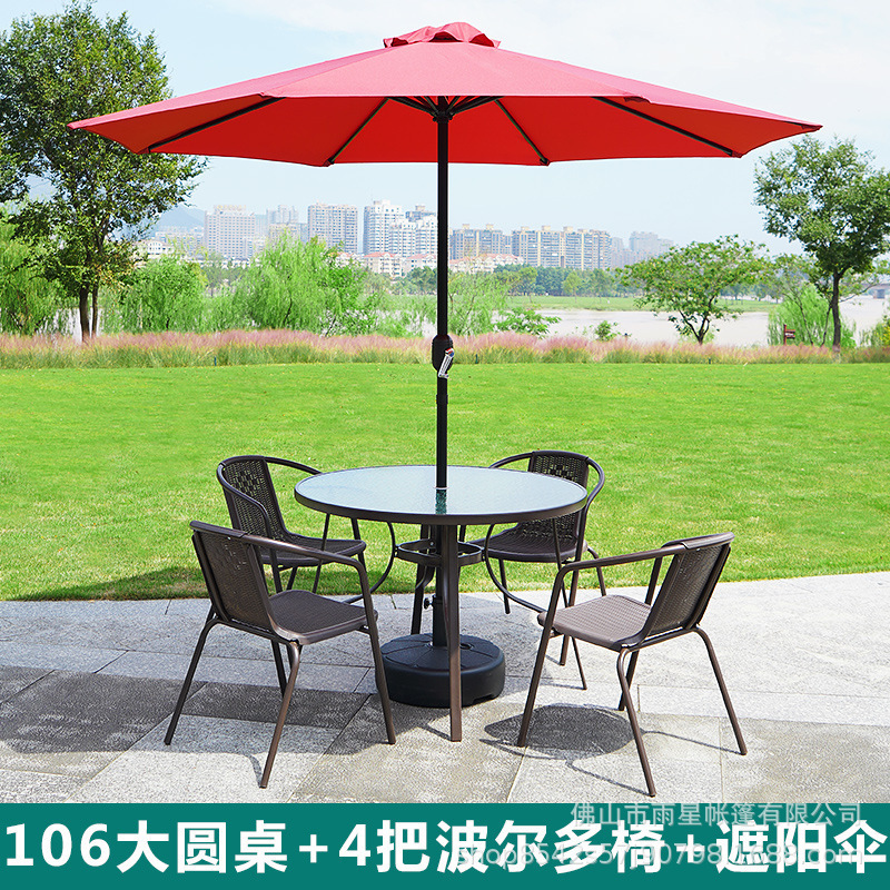 Mesas y sillas de exterior con paraguas y sillas de mimbre Sillas de exterior de tres piezas Balcón de ocio al aire libre Mesa de centro pequeña Mesa y sillas de patio de hierro forjado