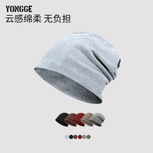 秋冬帽子潮流保暖月子帽纯色新款韩系女针织帽加厚韩版高端套头帽
