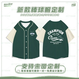 广告衫棒球服;广告衫T恤;成人帽