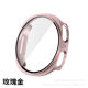Real Machine Tested Suitable for Samsung Watch8 Watch Protective Case 404446Classic Oil Spray Integrated Pc Case