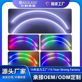 雾灯;大灯、前照灯;摩托车灯