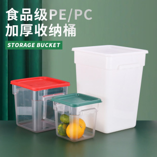 ���������ռ{�䃦��мӺ�͸�����w�ռ{�Ѓ�������������ʳ���ռ{