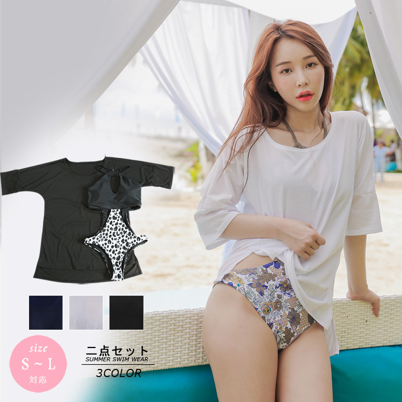 Quality Japanese swimwear