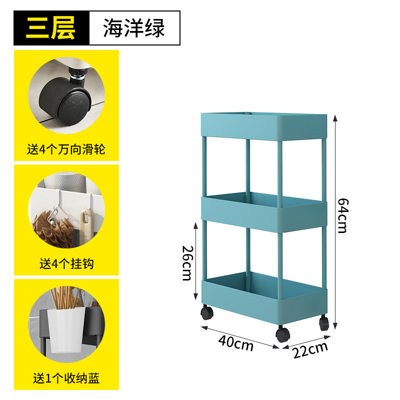 Estantería estante de almacenamiento de piso cocina cabecera móvil carro escritorio almacenamiento estrecho pequeño hueco estante
