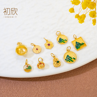 S925�y僽��Ƕ�t���������Ժ��J���۵��� ����ִ�С���DIY���