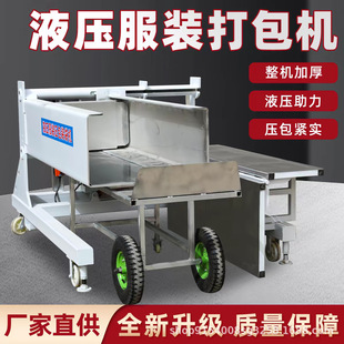 Һ�����b����C�M��Һ��ԡ��ë�q�����C�·�ñ��q�����s�b���C