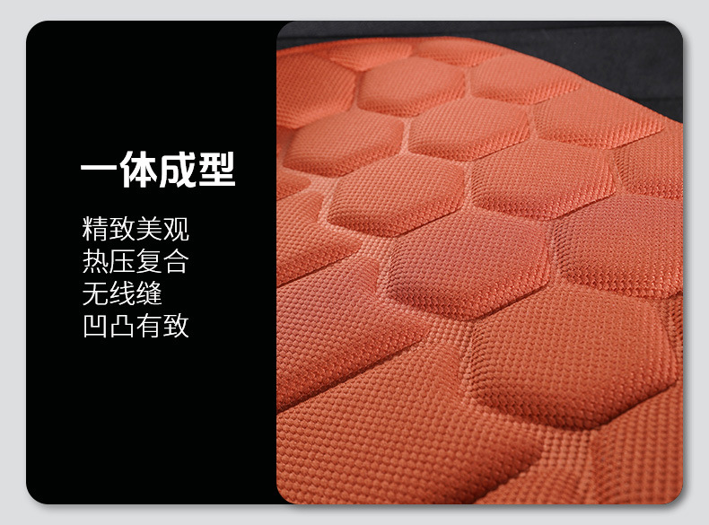 Seaweed fiber car seat cushion, suitable for all seasons, one-piece design, non-slip, with latex cotton support, breathable, three-piece set