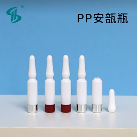 化妆品包装;塑料瓶、壶;塑料包装杯