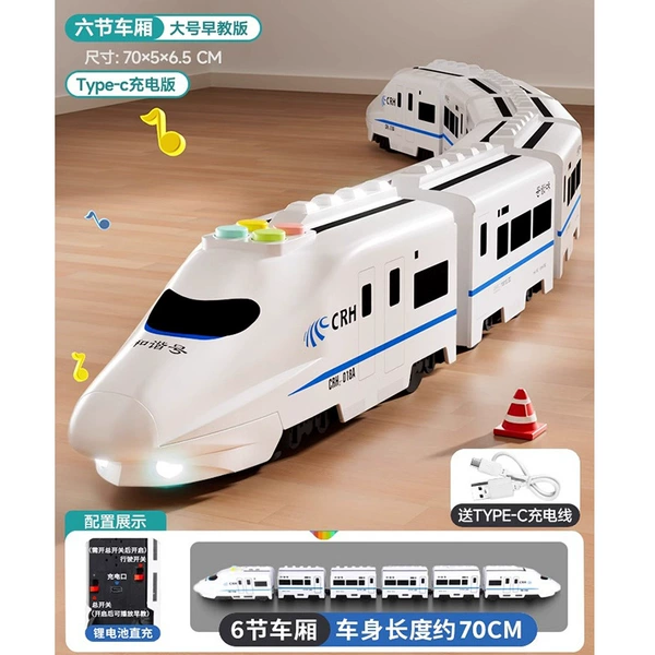 Big, 70cm, early education