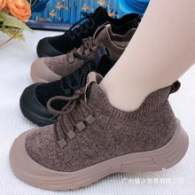 ϱ޼ӽq\ЬﶬŮЬܛ׷ĥa597