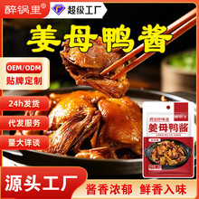 ��ĸ���{ζ�u�}����ɫ�˽�ĸ���������{ζ�u�������r�{ζ�u��