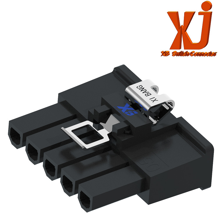 厂家热销Wafer连接器 CP电源连接器母壳5PIN 线对板间距:3.0mm