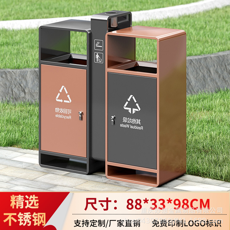 Contenedor de Basura Grande para Exteriores de Placa Galvanizada y Acero Inoxidable image 23