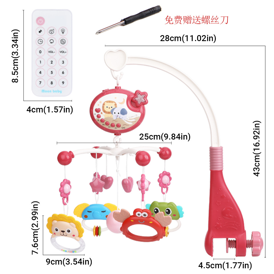 跨境新款迷你小款婴儿音乐床铃玩具 0-1岁床头铃投影婴幼儿安抚