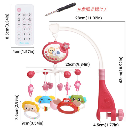 Cross-border best-selling new baby music bed bell rattle toy 0-1 year old bedside projector soothing toy
