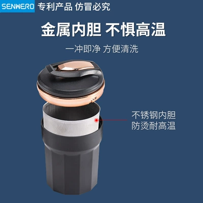Car ashtray, Led Light, Trendy Car Ashtray