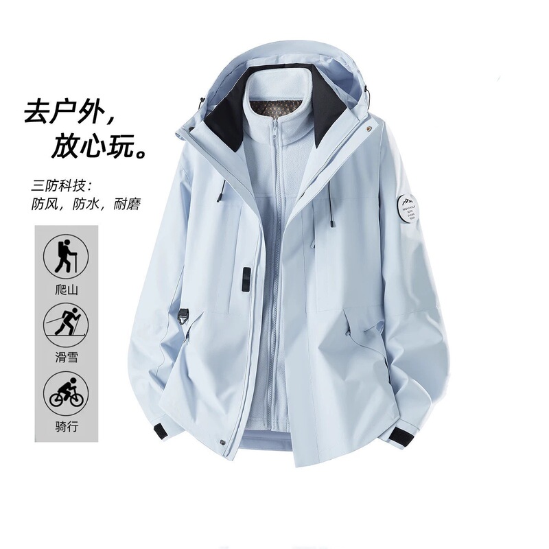 Discontinued from department stores~Outdoor windproof jacket, unisex, autumn mountaineering jacket, couple's windproof, fashionable, and stylish outerwear Discontinued from department stores~Outdoor windproof jacket, unisex, autumn mountaineering jacket, couple's windproof, fashionable, and stylish outerwear