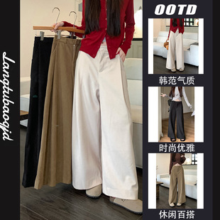 Loose Casual Pants Women's 2025 Spring and Autumn Fashion New High-Waisted Slimming Wide-Leg Pants Versatile Long Trousers