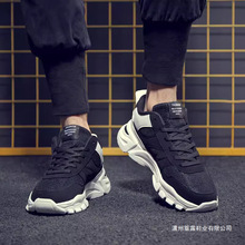 �ļ���ɫЬ����Ь���e����͸��2025�¿�38�a45��ʿ�\���ϵ�Ь�п�