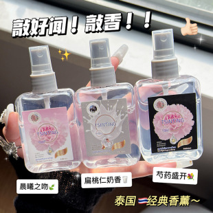 �羳�S�Ҿ���̩ʽ��޹���Fȥ��ζ�־������yʽ������Շ��F��ˮ