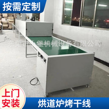 �S���ṩ�F؛�����zӡ�� �o�����LͲ�� �����t��ɾ� ������ˮ��