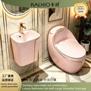 ���ڽ�ɫ�RͰ�մɱڒ�ʽϴĘ������l���g��ʽϴ�ֳ��p���l���g