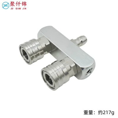 High-Pressure Washer Water Gun with Dual High pressure car wash water gun - silver-double-14-stainless-steel-female-head-excluding-nozzle