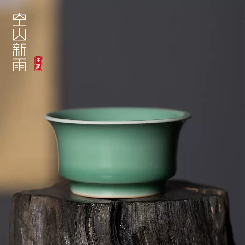 空山新雨 龙泉青瓷手工主人杯单杯 陶瓷高档马蹄杯大号茶杯品茗杯