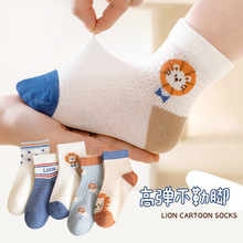 �������ͯ�m���ļ�����W���к���ͯ�m�ӌW��͸�⿨ͨ�{�ӿ羳