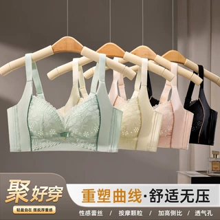 夏调整型蕾丝文胸无钢圈聚拢透气洞洞杯内衣女士收副乳防下垂代发
