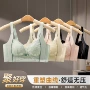 代发女士聚拢蕾丝文胸