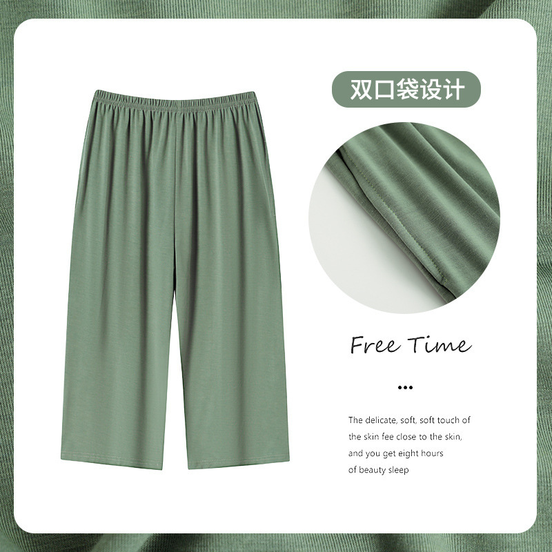 Pajama Pants Women's Summer Modal Loose Home Cropped Pants Shorts Thin Home Pants Large Size Ice Silk Casual Pants Pajama Pants Women's Summer Modal Loose Home Cropped Pants Shorts Thin Home Pants Large Size Ice Silk Casual Pants