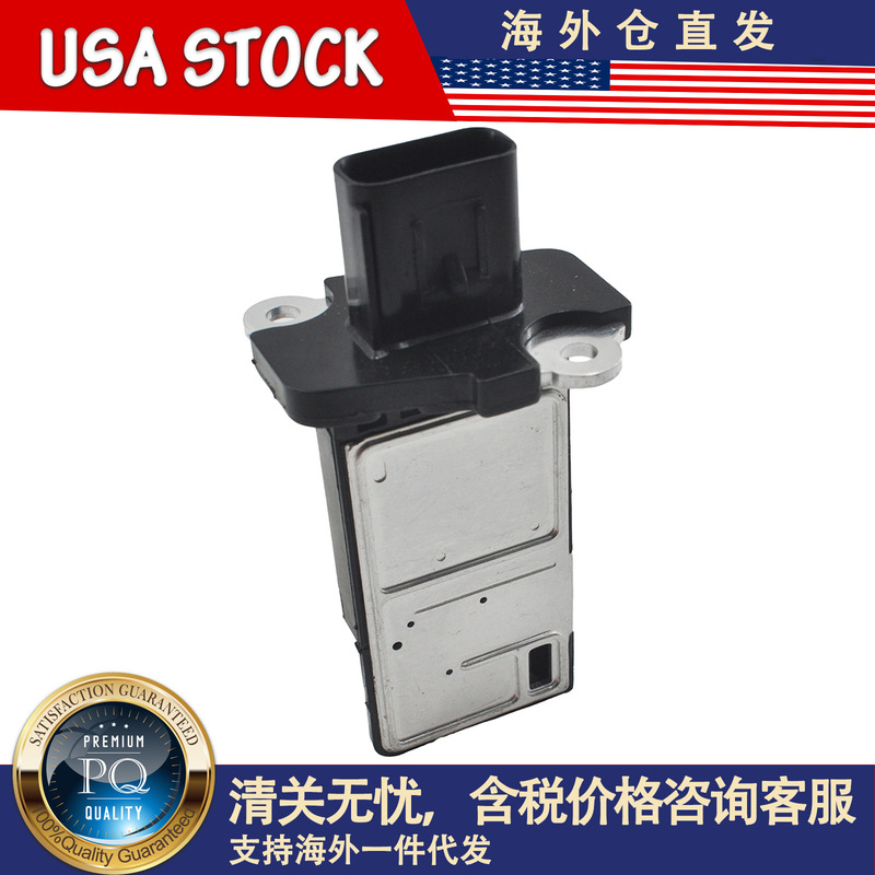 3L3A-12B579-Ba Air Flow Meter Car Sensor Accessories 3L3Z-12B579-Ba Suitable for Ford 3L3A-12B579-Ba Air Flow Meter Car Sensor Accessories 3L3Z-12B579-Ba Suitable for Ford