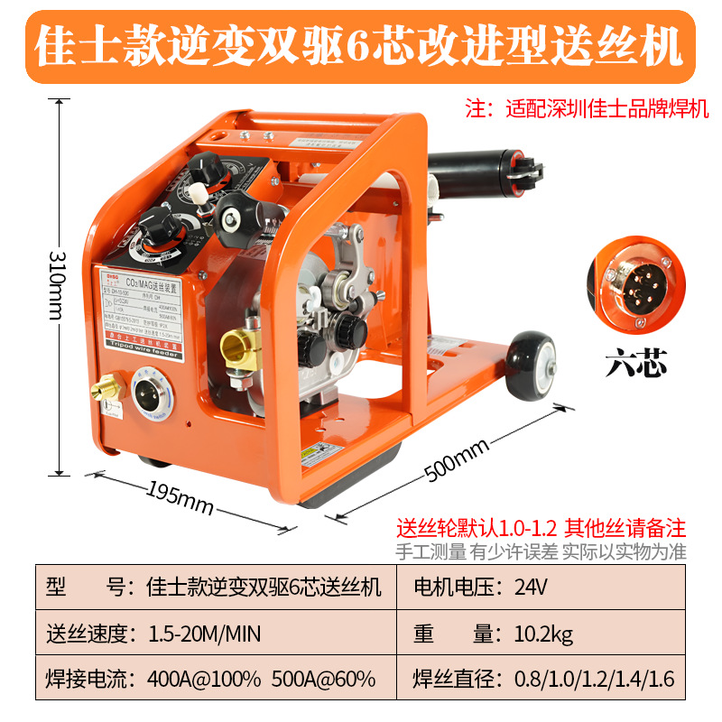 [점장 추천] 크레스트 모델 인버터 듀얼 드라이브 6코어 개선된 프리미엄 모델