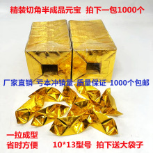 ���Ʒ��Ԫ��1000��ڤ��ڤ���S�����a�����������X����������Ĺ
