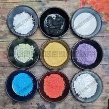 ýȾľȾֲȾϹɫ\G\{\\S\F{ˮȾ