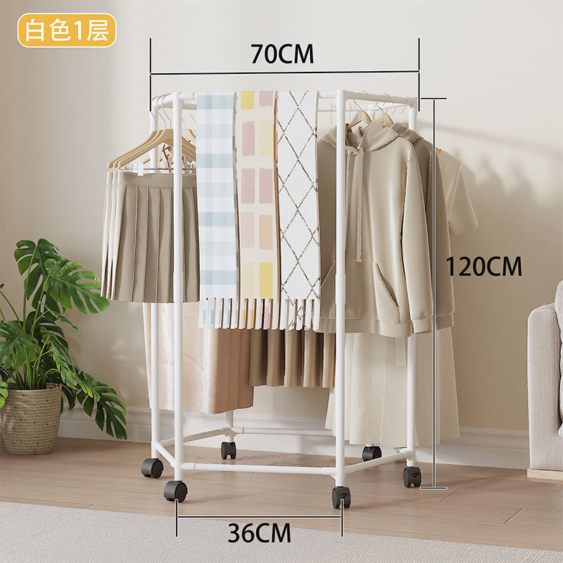 흰색 단일 레이어 16/상자